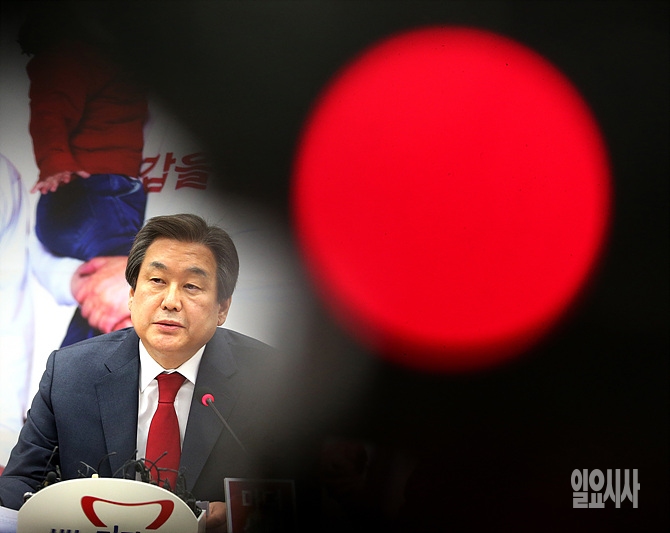 김무성 새누리당 대표