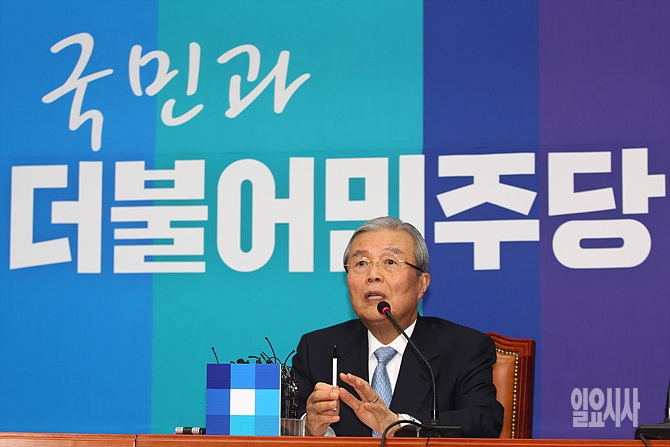 최근 '김종인 대망론'으로 주목 받고 있는 김종인 더불어민주당 비상대책위원회 대표