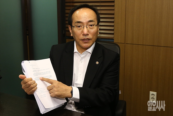 이장헌 전 각자대표가 한국예탁결재원에서 확보한 주주명부 등 관련자료를 근거로 신후의 허위공시 및 공시은폐 의혹을 제기하고 있다.