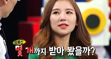 BJ 우앙