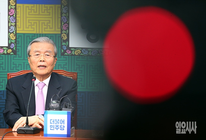 김종인 더불어민주당 비대위 대표
