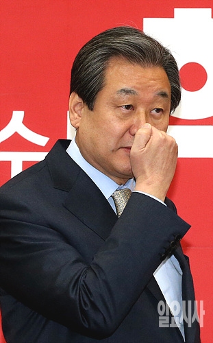 새누리당 김무성 대표