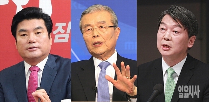 (사진 왼쪽부터) 원유철 새누리당 원내대표, 김종인 더불어민주당 대표, 안철수 국민의당 상임공동대표