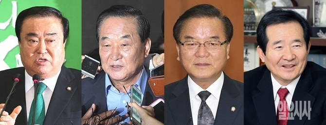 (사진 왼쪽부터) 문희상 더불어민주당 의원, 서청원·정갑윤 새누리당 의원, 정세균 더불어민주당 의원