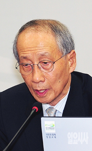 윤여준 전 국민의당 공동창당준비위원장