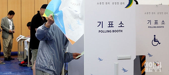 투표율 관심…사전투표제 결과는?