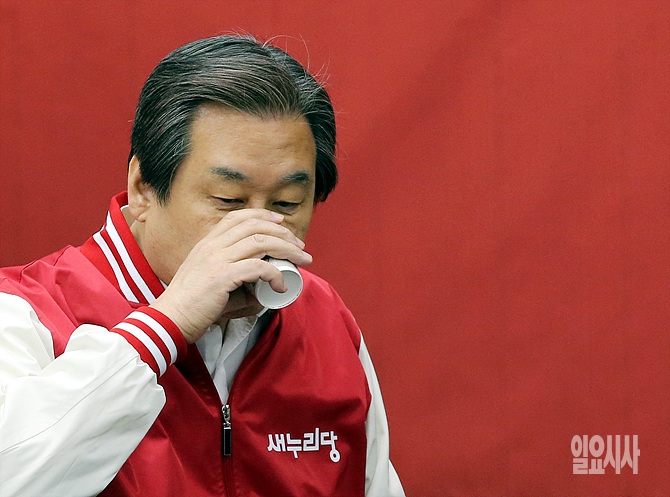 새누리당 김무성 대표