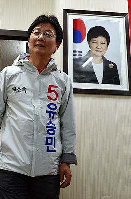 대구 동을에 무소속으로 출마한 유승민 후보