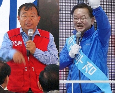 새누리당 이정현 후보와 더불어민주당 김부겸 후보