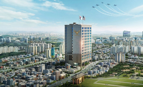 평택 오딧세이 이글