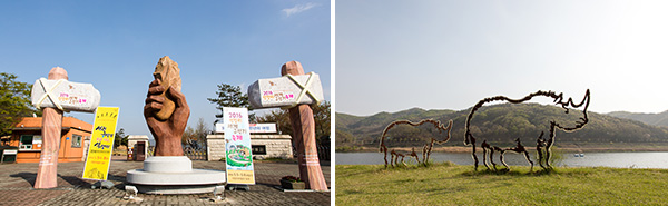석장리박물관 입구 / 석장리박물관은 금강과 어우러진 풍경도 훌륭하다.