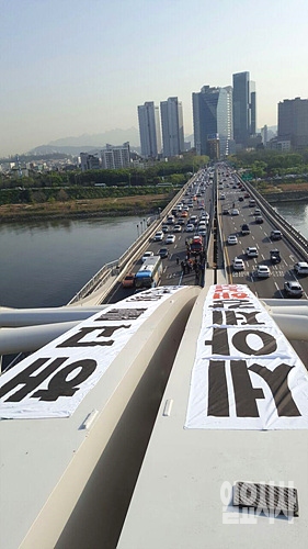 <사진=세아제강 김정근씨>