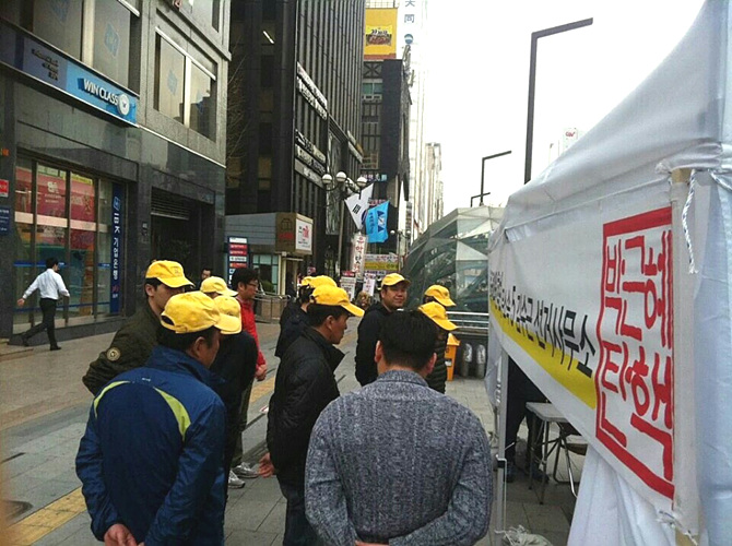 <사진=김수근 후보>