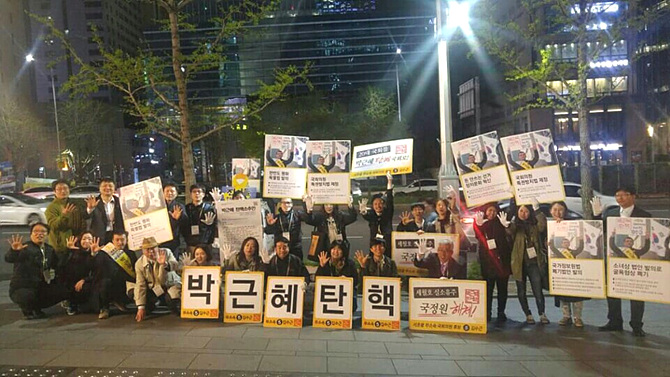 <사진=김수근 후보>