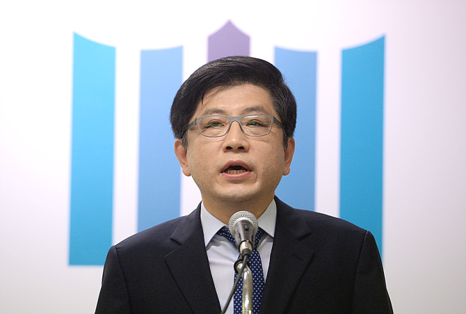 김기동 부패범죄특별수사단장