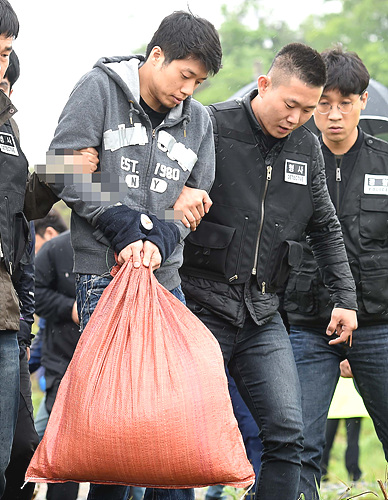 안산 토막살인범 조성호