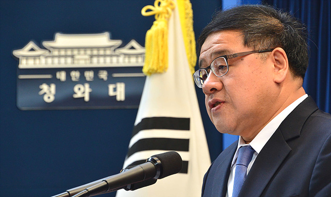 안종범 신임 청와대 정책조정수석
