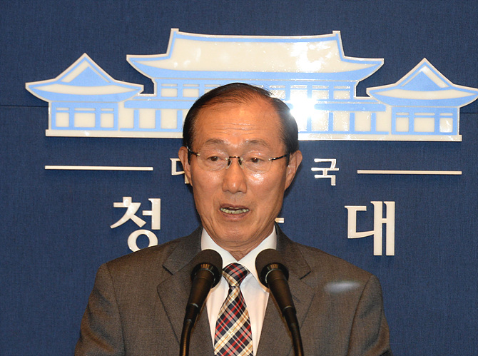이원종 신임 대통령 비서실장