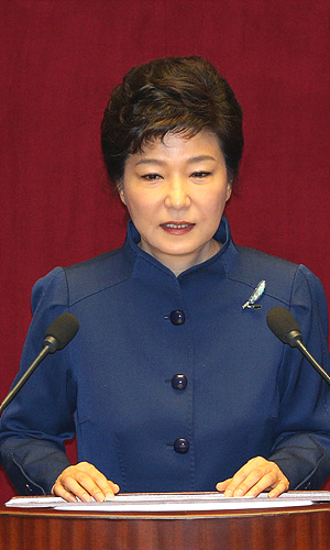 박근혜 대통령