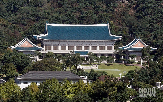 청와대