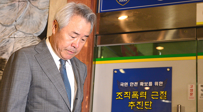 정우현 미스터피자코리아 회장