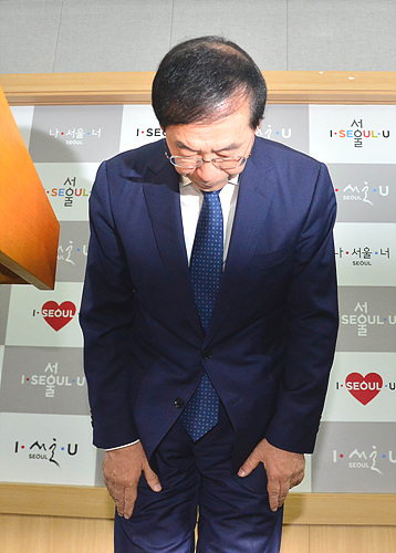 박원순 서울시장