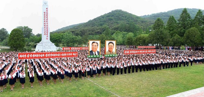 본 사진은 특정기사와 관계 없음
