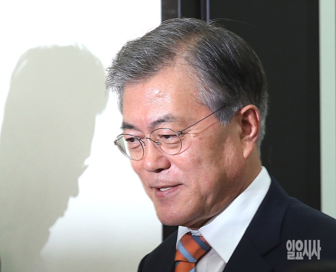 문재인 전 더불어민주당 대표