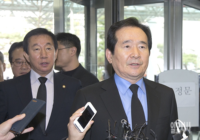 정세균 국회의장
