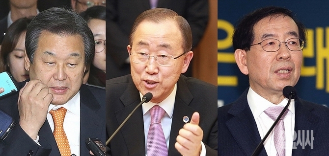(사진 왼쪽부터) 김무성 전 새누리당 대표, 반기문 유엔사무총장, 박원순 서울시장