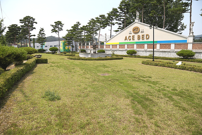 에이스침대 충북 음성공장