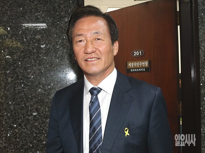 정몽준 대한축구협회 명예회장
