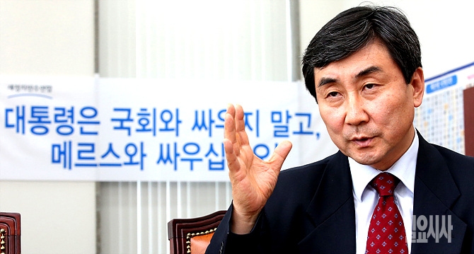 '전대 출마'를 저울질 중으로 알려진 이종걸 더불어민주당 의원