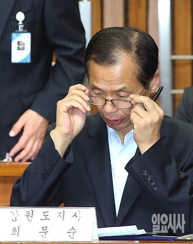 최문순 강원도지사