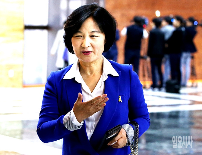 당권 도전에 나선 추미애 더불어민주당 후보