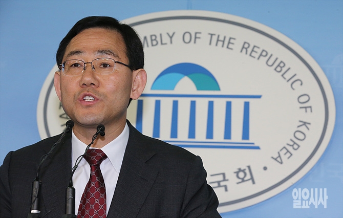 새누리당 주호영 의원
