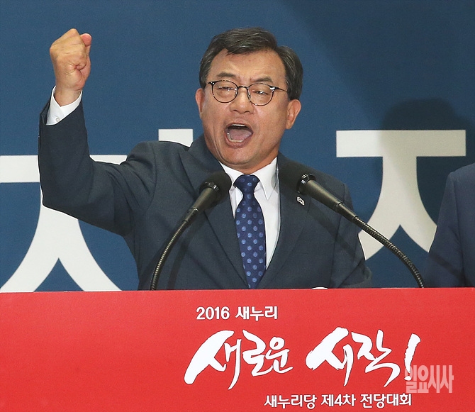 지난 9일, 서울 송파구 잠실실내체육관서 열린 새누리당 8·9 전당대회서 이정현 후보가 정견발표를 하고 있다.