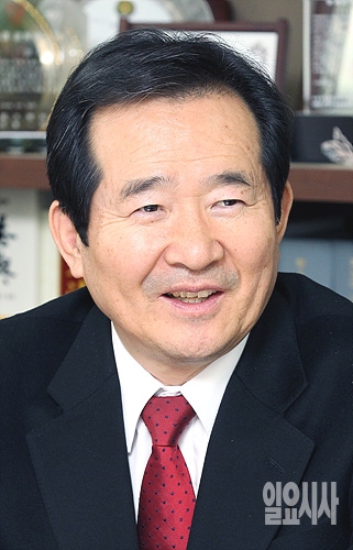 정세균 국회의장