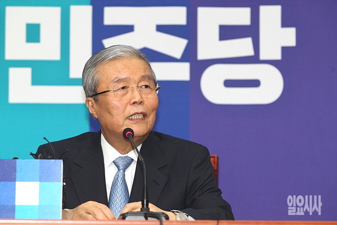 김종인 더불어민주당 비상대책위 대표