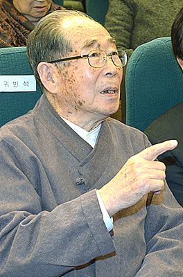 박형규 목사