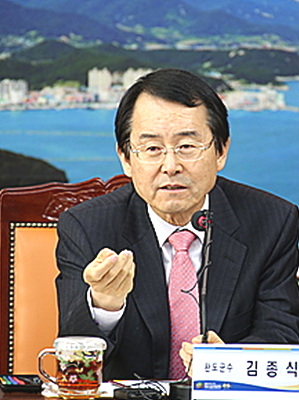 김종식 전 완도군수