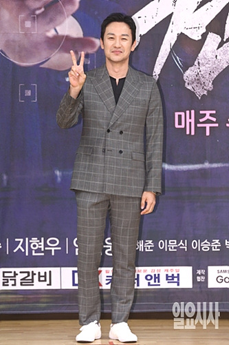 배우 엄태웅