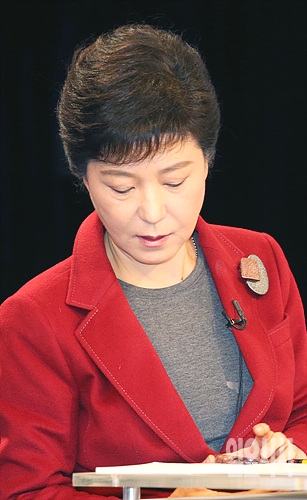박근혜 대통령