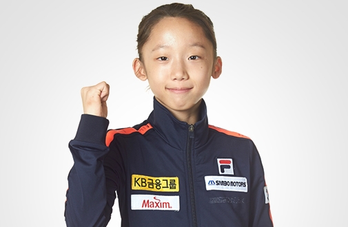 피겨 유망주 김예림