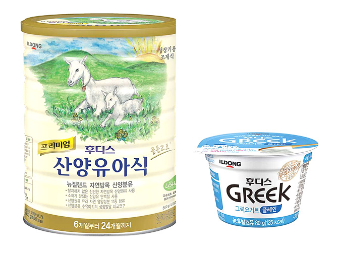일동후디스 산양유아식과 그릭요거트