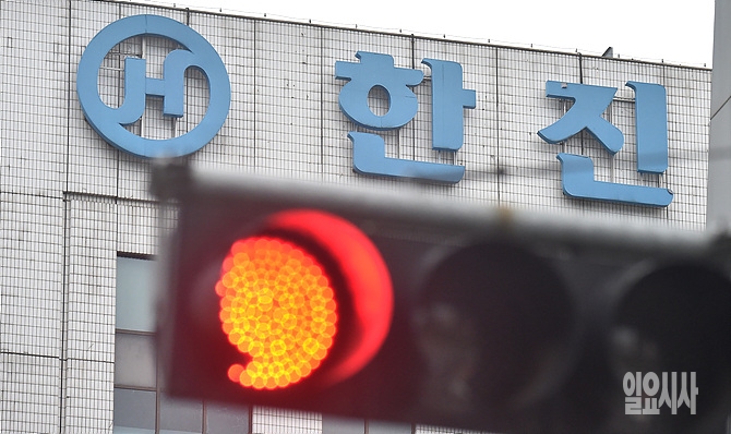 '적신호 켜진' 한진해운