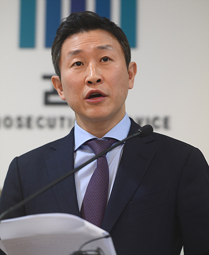 김형준 부장검사