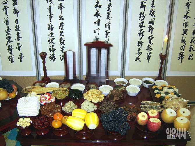 추석 차례상