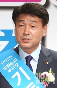 기동민 더불어민주당 의원