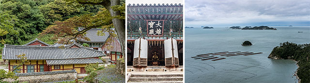 천년고찰 대흥사/대흥사 대웅보전/땅끝전망대에서 바라본 풍경